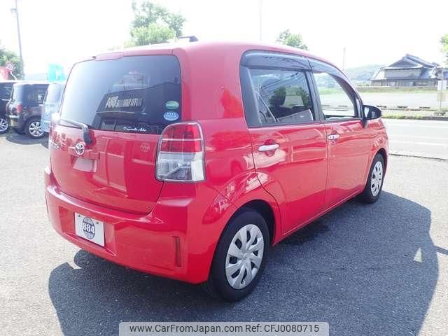 toyota spade 2014 quick_quick_DBA-NCP141_NCP141-9126092 image 2