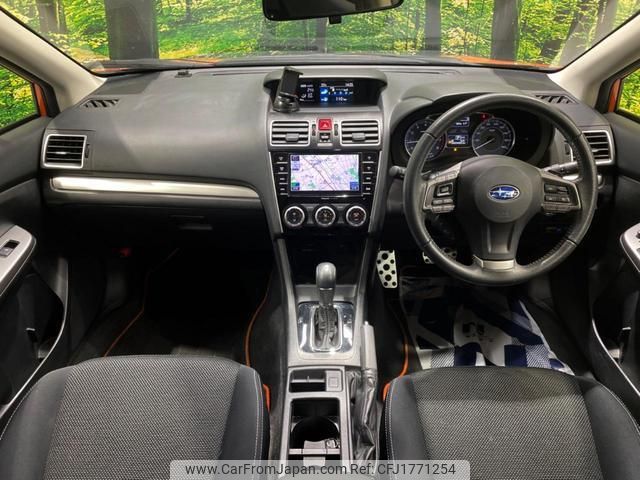 subaru xv 2015 CFJ1771254 image 2