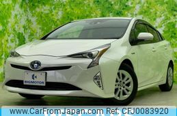 toyota prius 2016 quick_quick_DAA-ZVW50_ZVW50-6028076