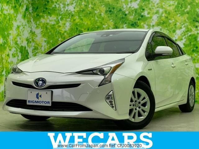 toyota prius 2016 quick_quick_DAA-ZVW50_ZVW50-6028076 image 1