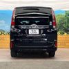 toyota noah 2016 -TOYOTA--Noah DBA-ZRR80G--ZRR80-0224774---TOYOTA--Noah DBA-ZRR80G--ZRR80-0224774- image 18
