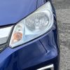 honda freed-hybrid 2014 quick_quick_GP3_GP3-1204506 image 15