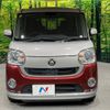 daihatsu move-canbus 2018 CFJ1667930 image 14