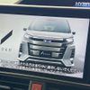 toyota noah 2020 -TOYOTA--Noah 6AA-ZWR80W--ZWR80-0456896---TOYOTA--Noah 6AA-ZWR80W--ZWR80-0456896- image 5