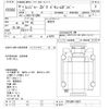 hino ranger 2006 CFJ1646539 image 3
