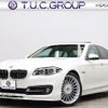 bmw bmw-others 2014 quick_quick_FDA-MP20_WAPD53000EUP20156 image 1