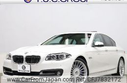 bmw bmw-others 2014 quick_quick_FDA-MP20_WAPD53000EUP20156