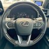 lexus lx 2023 quick_quick_VJA310W_VJA310-4015162 image 14