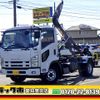 isuzu forward 2010 -ISUZU--Forward PKG-FRR90S2--FRR90-7022810---ISUZU--Forward PKG-FRR90S2--FRR90-7022810- image 1