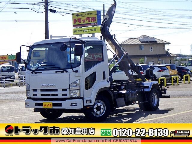 isuzu forward 2010 -ISUZU--Forward PKG-FRR90S2--FRR90-7022810---ISUZU--Forward PKG-FRR90S2--FRR90-7022810- image 1