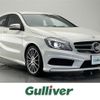 mercedes-benz a-class 2015 -MERCEDES-BENZ--Benz A Class DBA-176042--WDD1760422V066414---MERCEDES-BENZ--Benz A Class DBA-176042--WDD1760422V066414- image 1