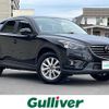 mazda cx-5 2016 -MAZDA--CX-5 LDA-KE2AW--KE2AW-210806---MAZDA--CX-5 LDA-KE2AW--KE2AW-210806- image 1