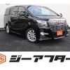 toyota alphard 2016 -TOYOTA--Alphard DBA-AGH30W--AGH30-0055122---TOYOTA--Alphard DBA-AGH30W--AGH30-0055122- image 1