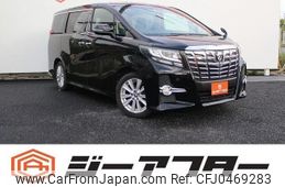 toyota alphard 2016 -TOYOTA--Alphard DBA-AGH30W--AGH30-0055122---TOYOTA--Alphard DBA-AGH30W--AGH30-0055122-