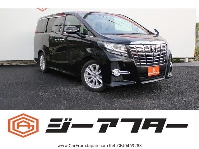 toyota alphard 2016 -TOYOTA--Alphard DBA-AGH30W--AGH30-0055122---TOYOTA--Alphard DBA-AGH30W--AGH30-0055122- image 1