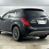 nissan murano 2006 -NISSAN--Murano CBA-PZ50--PNZ50-008848---NISSAN--Murano CBA-PZ50--PNZ50-008848- image 9