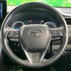 toyota harrier-hybrid 2020 CFJ1572477 image 9