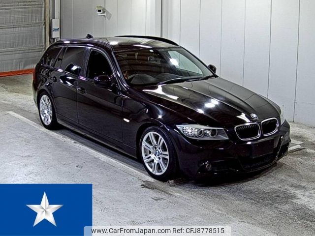 bmw 3-series 2011 -BMW--BMW 3 Series US20--WBAUS92050A940041---BMW--BMW 3 Series US20--WBAUS92050A940041- image 1