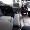 alfa-romeo mito 2015 -ALFA ROMEO 【名変中 】--Alfa Romeo MiTo 955142--0X044741---ALFA ROMEO 【名変中 】--Alfa Romeo MiTo 955142--0X044741- image 11