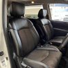 nissan elgrand 2013 -NISSAN--Elgrand DBA-PE52--PE52-040584---NISSAN--Elgrand DBA-PE52--PE52-040584- image 20