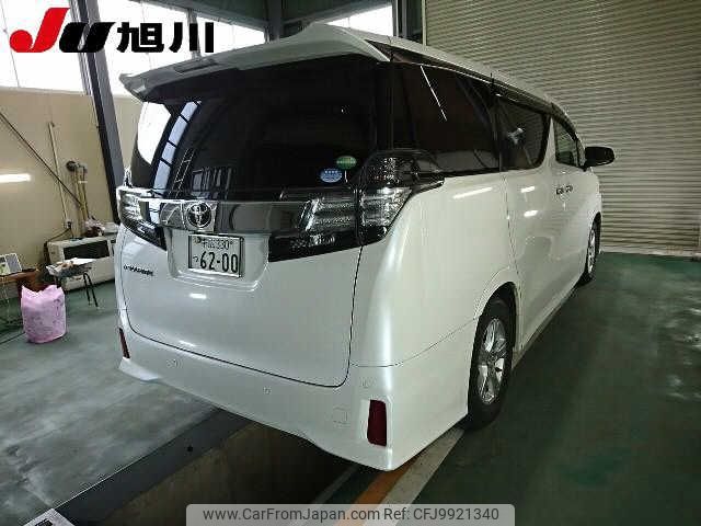 toyota vellfire 2016 -TOYOTA 【帯広 330ﾂ6200】--Vellfire AGH35W--0011797---TOYOTA 【帯広 330ﾂ6200】--Vellfire AGH35W--0011797- image 2