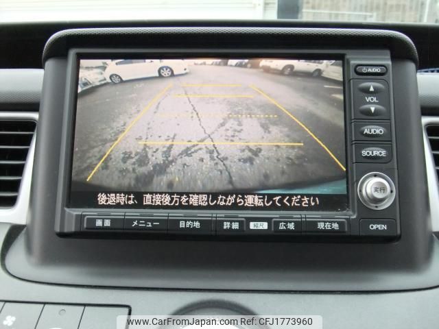 honda stepwagon 2008 CFJ1773960 image 2