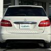 mercedes-benz b-class 2014 -MERCEDES-BENZ--Benz B Class DBA-246242--WDD2462422J228269---MERCEDES-BENZ--Benz B Class DBA-246242--WDD2462422J228269- image 18