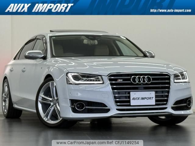 audi s8 2015 quick_quick_ABA-4HCTFF_WAUZZZ4HXFN027989 image 1
