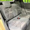 daihatsu taft 2022 -DAIHATSU--Taft 5BA-LA900S--LA900S-0124886---DAIHATSU--Taft 5BA-LA900S--LA900S-0124886- image 9
