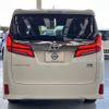 toyota alphard 2022 -TOYOTA--Alphard 6AA-AYH30W--AYH30-0146467---TOYOTA--Alphard 6AA-AYH30W--AYH30-0146467- image 23