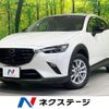 mazda cx-3 2022 -MAZDA--CX-3 5BA-DKLFW--DKLFW-154397---MAZDA--CX-3 5BA-DKLFW--DKLFW-154397- image 1