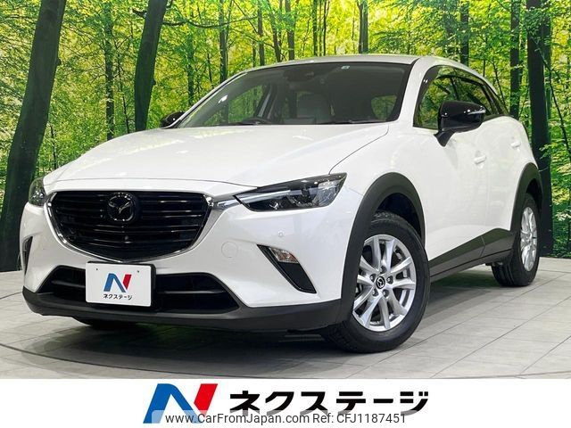 mazda cx-3 2022 -MAZDA--CX-3 5BA-DKLFW--DKLFW-154397---MAZDA--CX-3 5BA-DKLFW--DKLFW-154397- image 1