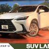 lexus nx 2023 CFJ1835633 image 1
