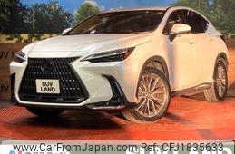 lexus nx 2023 CFJ1835633