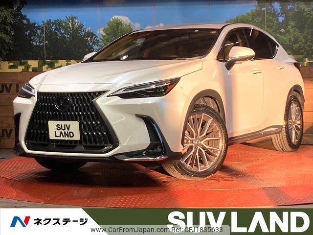 lexus nx 2023 CFJ1835633 image 1