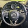 mazda cx-3 2015 -MAZDA--CX-3 LDA-DK5FW--DK5FW-111345---MAZDA--CX-3 LDA-DK5FW--DK5FW-111345- image 12