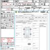 toyota harrier 2016 quick_quick_ZSU60W_ZSU60-0083802 image 21