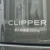 nissan clipper-van 2024 quick_quick_5BD-DR17V_DR17V-756453 image 10