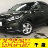 honda vezel 2013 -HONDA--VEZEL DAA-RU4--RU4-1000324---HONDA--VEZEL DAA-RU4--RU4-1000324- image 1