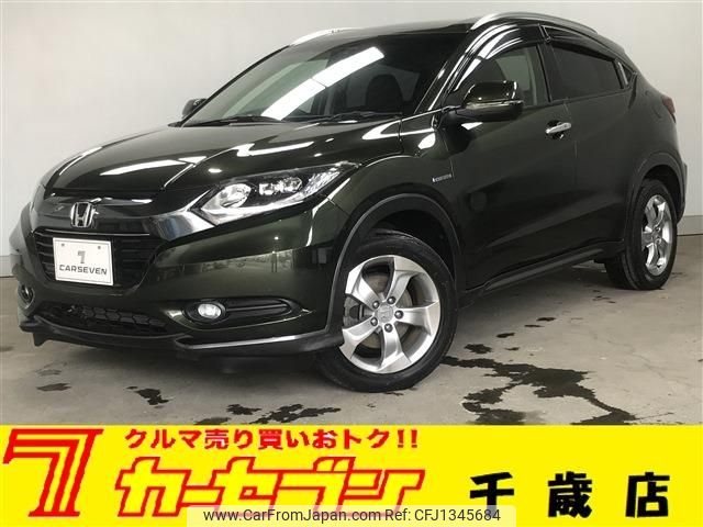 honda vezel 2013 -HONDA--VEZEL DAA-RU4--RU4-1000324---HONDA--VEZEL DAA-RU4--RU4-1000324- image 1