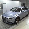 audi a4 2015 -AUDI--Audi A4 8KCDN--WAUZZZ8K4FA037012---AUDI--Audi A4 8KCDN--WAUZZZ8K4FA037012- image 5