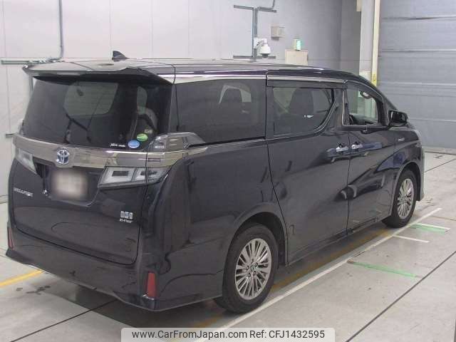 toyota vellfire 2021 -TOYOTA--Vellfire 6AA-AYH30W--AYH30W-0124066---TOYOTA--Vellfire 6AA-AYH30W--AYH30W-0124066- image 2