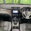 nissan x-trail 2014 CFJ1639719 image 3