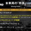 jeep compass 2020 CFJ1659859 image 3