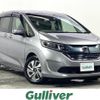 honda freed 2017 -HONDA--Freed DAA-GB7--GB7-1037641---HONDA--Freed DAA-GB7--GB7-1037641- image 1