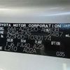 toyota crown 2019 -TOYOTA 【名古屋 334】--Crown AZSH20--AZSH20-1030174---TOYOTA 【名古屋 334】--Crown AZSH20--AZSH20-1030174- image 13