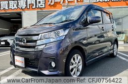 nissan dayz 2016 -NISSAN 【滋賀 583ｦ412】--DAYZ B21W--0332230---NISSAN 【滋賀 583ｦ412】--DAYZ B21W--0332230-