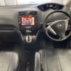 nissan serena 2013 -NISSAN--Serena HFC26-154494---NISSAN--Serena HFC26-154494- image 4