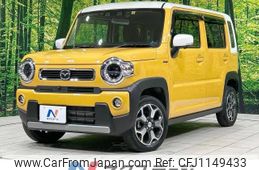 mazda flair 2020 -MAZDA--Flair 4AA-MS52S--MS52S-100683---MAZDA--Flair 4AA-MS52S--MS52S-100683-