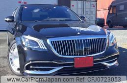 mercedes-benz s-class 2015 -MERCEDES-BENZ--Benz S Class ABA-222976C--WDD2229761A217708---MERCEDES-BENZ--Benz S Class ABA-222976C--WDD2229761A217708-